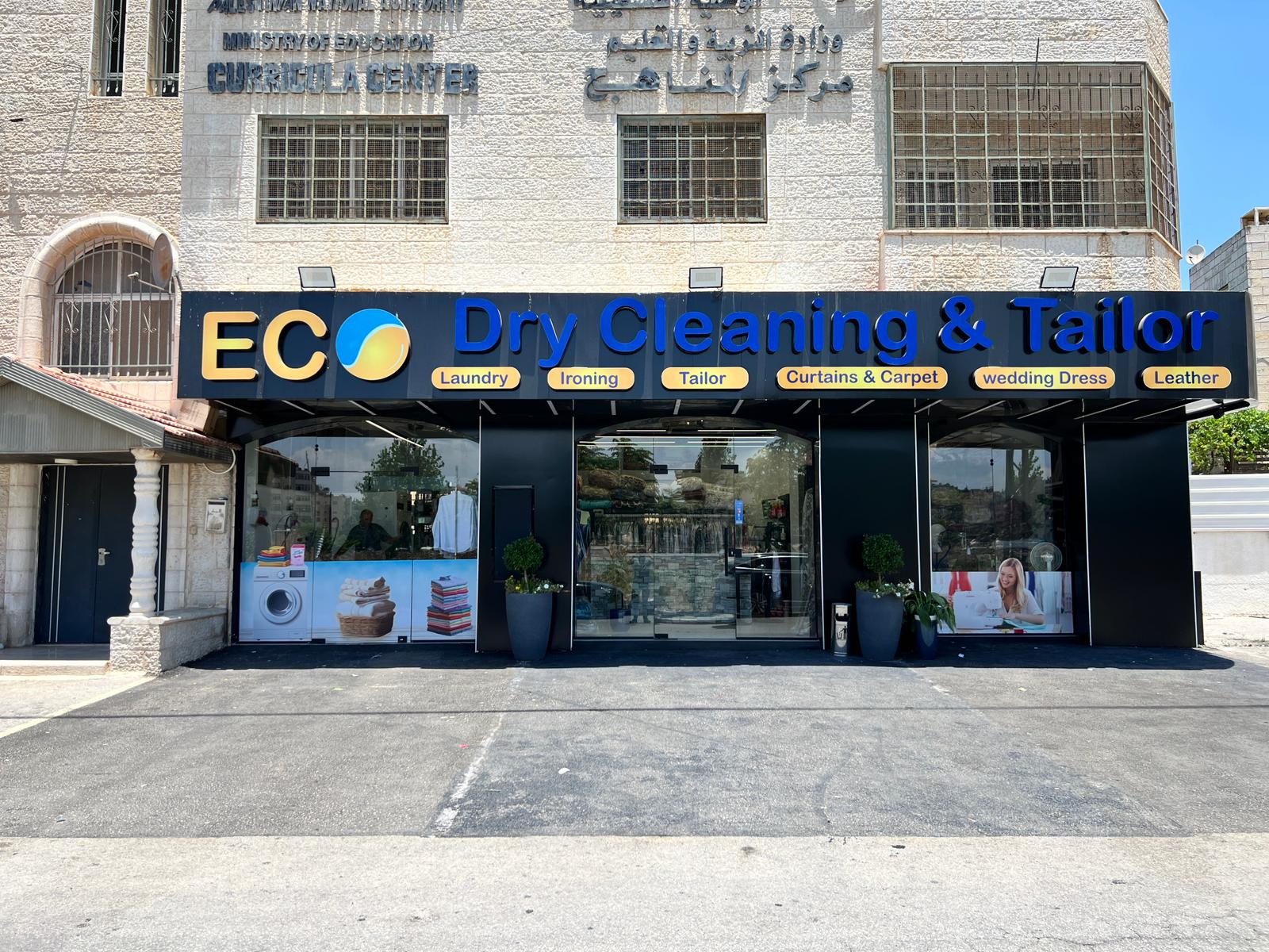 Eco